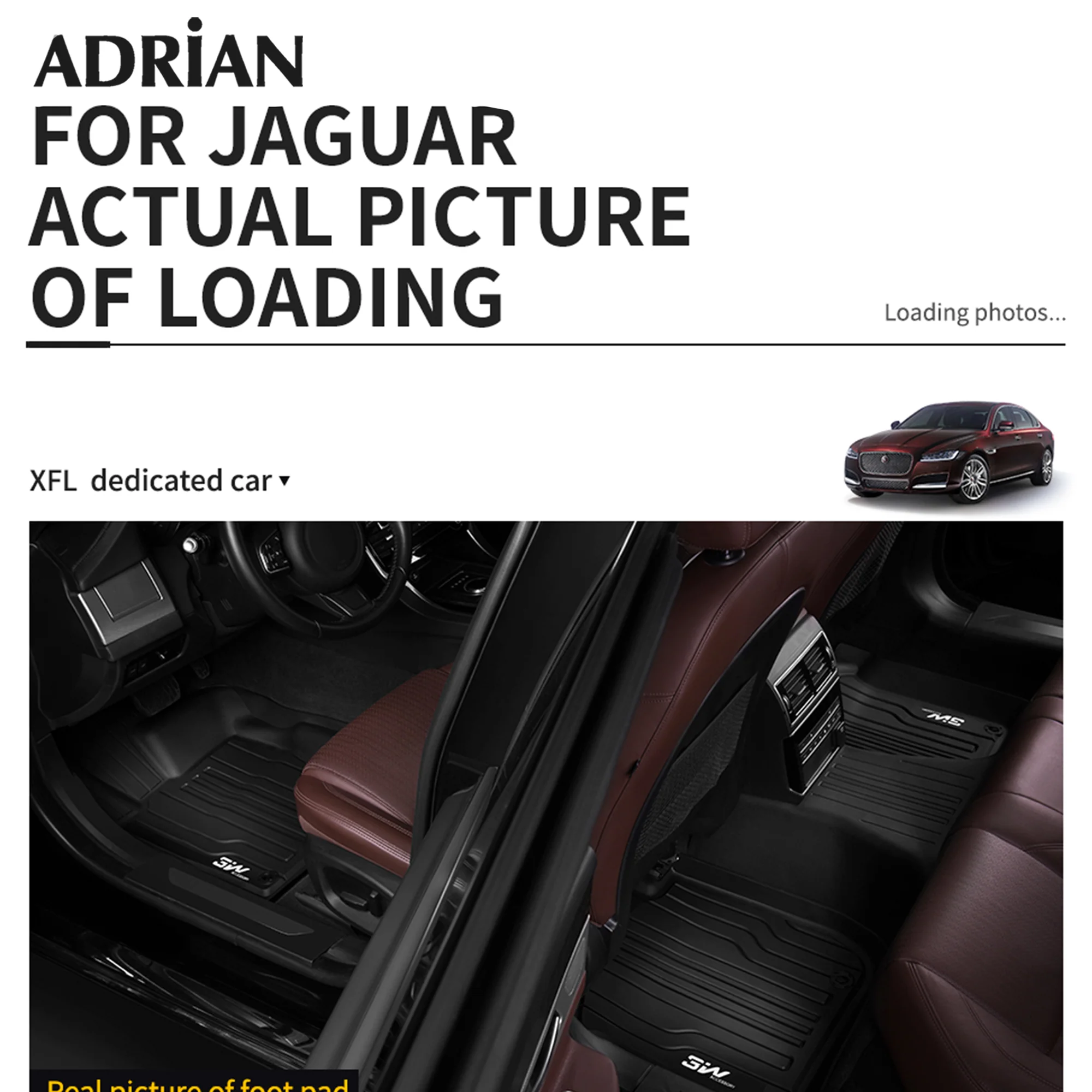 دعاسات سيارة جاكوار إف بيس 2016-2024 - Image 14