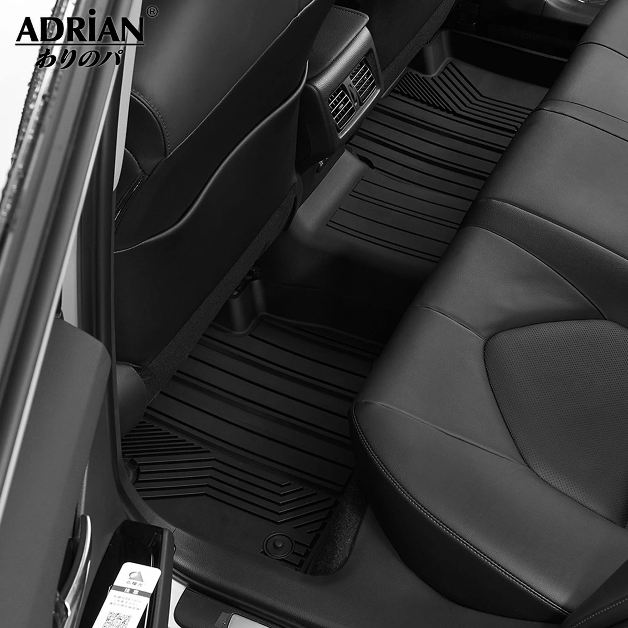 أدريان برو - دعاسات الأمامية سيارة لكزس LX570 لسنوات 2012-2021 / تويوتا لاندكروزر (VXR فقط) لسنوات 2012-2021 - Image 4